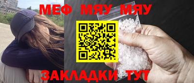 амфетамин Изобильный
