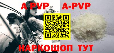 круглые Ипатово