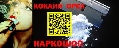 a pvp Камышлов