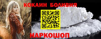 круглые Ипатово