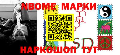 кокаин VHQ Ирбит