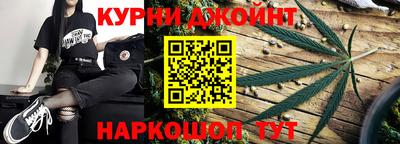 круглые Ипатово