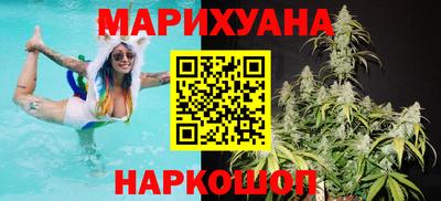 а пвп мука Канаш
