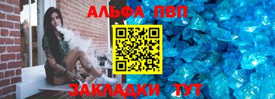 a pvp Камышлов