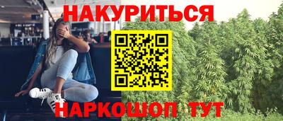 кокаин VHQ Ирбит