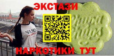 кокаин VHQ Ирбит