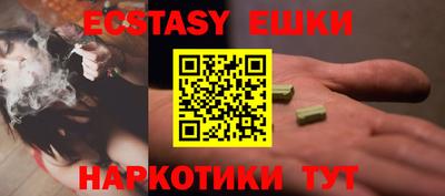 a pvp Камышлов