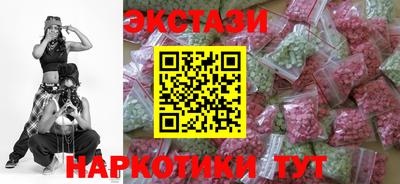 круглые Ипатово