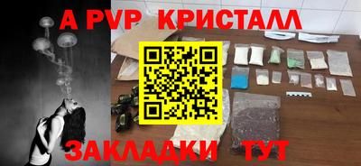 кокаин VHQ Ирбит