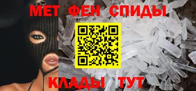 круглые Ипатово