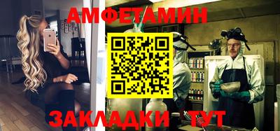 a pvp Камышлов