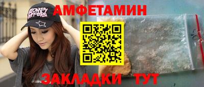 кокаин VHQ Ирбит