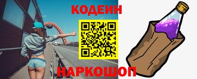 амфетамин Изобильный