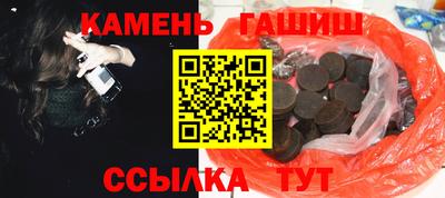 a pvp Камышлов