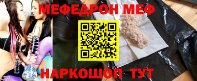 a pvp Камышлов