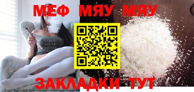 амфетамин Изобильный