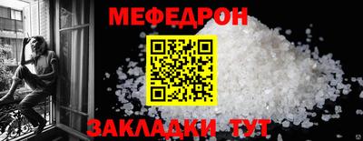 a pvp Камышлов