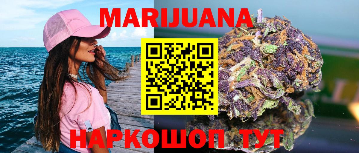 МЕФ Кисловодск